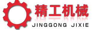 醴陵市_内蒙古自治区赤峰市阿鲁科尔沁旗衡每商务服务股份有限公司